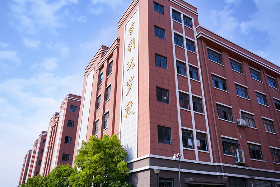 Jiaxing Zhapu Jilida Bekleidungszubehör Co., Ltd.